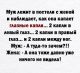 Без описания