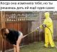 Без описания
