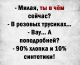 Без описания