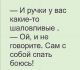 Без описания
