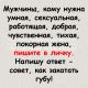 Без описания