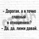 Без описания