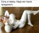 Без описания