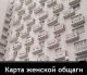 предыдушее фото