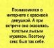 Без описания