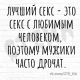 Без описания