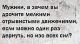 Без описания