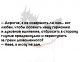 Без описания