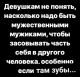 Без описания