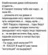 предыдушее фото