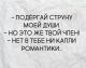 Без описания