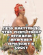 Без описания