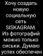 Без описания