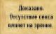 Без описания