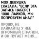 предыдушее фото