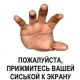 Без описания