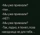 Без описания