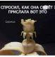 Без описания