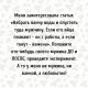 предыдушее фото