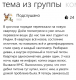Без описания