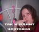Без описания
