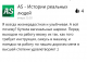 Без описания