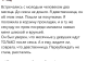 Без описания