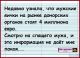 Без описания
