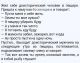 Без описания
