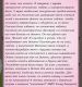 Без описания