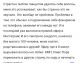 Без описания