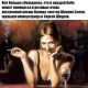 Без описания