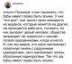 Без описания