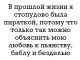 Без описания
