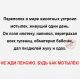 Без описания