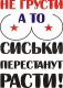 дллпапг