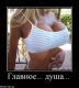 <img class="sm" src="/chat/smiles_uploads/045/546/965.gif" alt=",smile," />)))