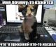 Без описания