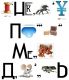 Без описания