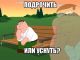 Без описания