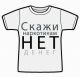 Без описания