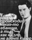 Без описания