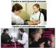 следующее фото