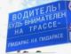 Без описания