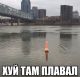 Без описания