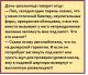 следующее фото