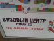 Без описания