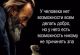 Без описания