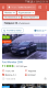 5aaec73e6242a7.332844521521403710_5aaec73e624391.97090167.png