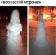 Без описания